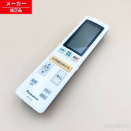 ACRA75C17110X ACXA75C17110 パナソニック エアコン リモコン 【Y6】 【純正品・新品】