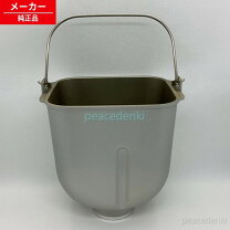 楽天市場】ADA12-157の通販 