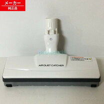 楽天市場】mc－pa35g（家電）の通販