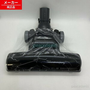 AMV99R-F60K �p�i�\�j�b�N �|���@ �X�e�B�b�N�E�n���h�N���[�i�[ ���p�m�Y��(�u���b�N�p) �y�����i�E�V�i�z ���i �p�[�c