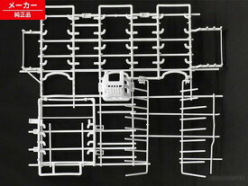 パナソニック カゴA シタカゴ 食洗機 ANP1Nー9310 ■▼▼ 【純正品・新品】