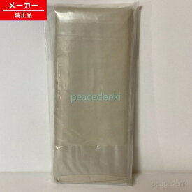 FFD6040021 パナソニック ふとん乾燥機 エアーマット ■▼▼ 【純正品・新品】