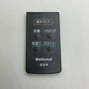 pi\jbN Panasonic @ R FFE2810180