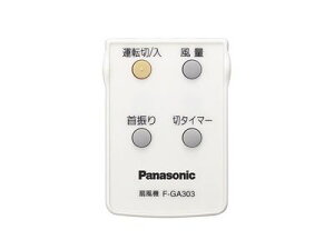 yiEViz Panasonic pi\jbN @ R FFE2810201 