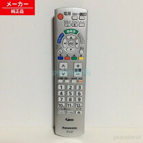 楽天市場】パナソニック テレビ リモコン n2qayb 000327の通販