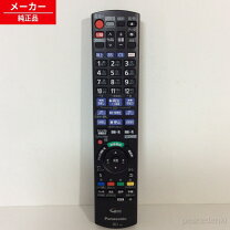 楽天市場】dmr-ux7030 リモコンの通販