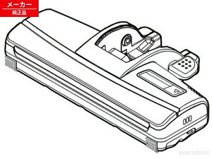 AMV99R-J407 �p�i�\�j�b�N �d�C�|���@ �e�m�Y�� �y�����i�E�V�i�z ���i �p�[�c
