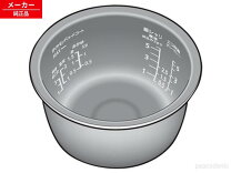 楽天市場】are50-g62の通販