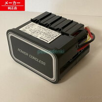 楽天市場】avv97v-tyの通販