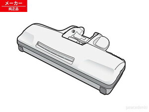 AVV99R-RW07 �p�i�\�j�b�N �d�C�|���@ �e�m�Y�� �y�����i�E�V�i�z ���i �p�[�c
