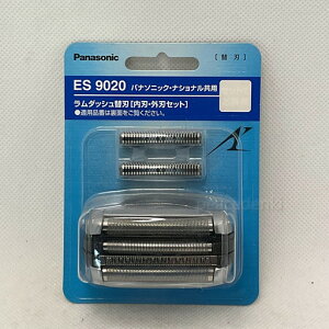 ES9020 �p�i�\�j�b�N �����_�b�V���֐n ���n�E�O�n�Z�b�g ���� �y�����i�E�V�i�z