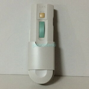 yiEViz NEC Ɩ R RL10 