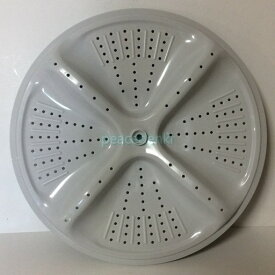 【純正品・新品】 【シャープ】　SHARP　洗濯機　パルセーター　2102850255