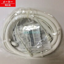 楽天市場】ふろ水ポンプセット 2103960116の通販 