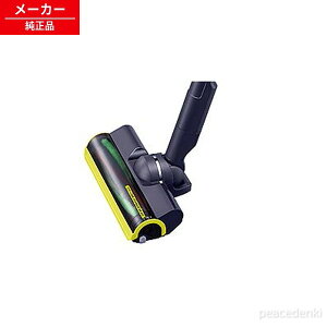 217935S031 2179351142 �V���[�v �|���@�p �z�������C�G���[�n�� �y�����i�E�V�i�z ���i �p�[�c