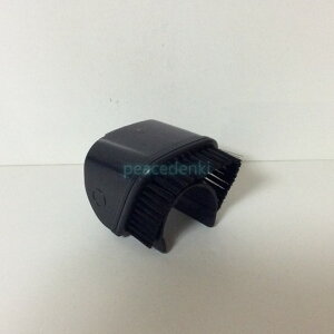 217 936 0697 2179360697 �V���[�v �|���@�p �x�����u���V �y�����i�z �y�����i�E�V�i�z