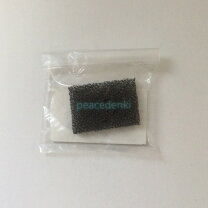 楽天市場】sharp 加湿空気清浄機 センサーカバーの通販 