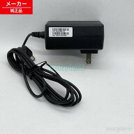 0106000169 シャープ 液晶テレビ用 ACアダプター 【純正品・新品】
