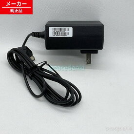 【在庫あり】 0106000169 シャープ 液晶テレビ用 ACアダプター 【純正品・新品】