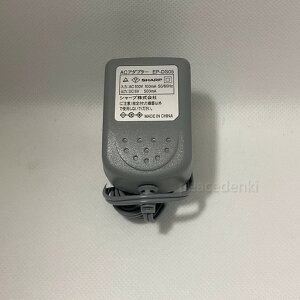 142 600 0228 EP-DS05 1426000228 �V���[�v �d�b�@�E�t�@�N�V�~���p AC�A�_�v�^�[ �y�����i�z �y�����i�E�V�i�z