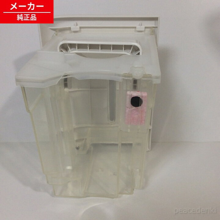 楽天市場】2024210081 シャープ 除湿機用 排水タンク 【純正品・新品 