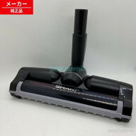 2179351188 シャープ 掃除機用 吸込口 シルバー系 【純正品・新品】