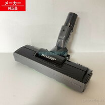 楽天市場】シャープ ec-ms330-nの通販