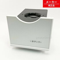 楽天市場】ax－ca100－r（家電）の通販