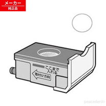 楽天市場】SHARP RE－SS9C－Wの通販