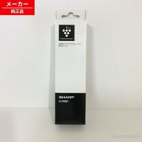 楽天市場】プラズマクラスター イオン発生ユニット iz-c100s2の通販