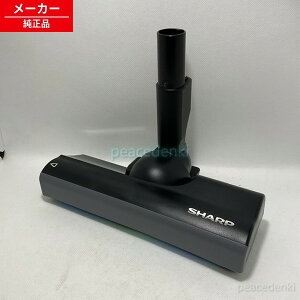 217935S103 �V���[�v �|���@�p�z���� ( �u���b�N�n ) (217935S053 217935S075 �̑�p�i ) �y�����i�E�V�i�z