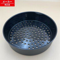 楽天市場】ホット クック 蒸し トレイの通販