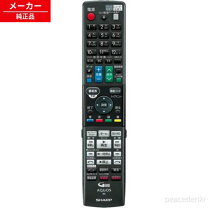 楽天市場】gb079pa リモコンの通販 