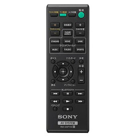 【純正品・新品】 【ソニー】 SONY ホームシアター リモコン RM-ANP116 1-492-739-11