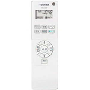 yiEViz FRC-210TƖ R  16079129