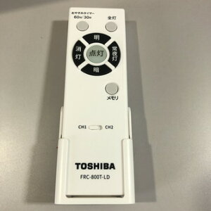 �y�݌ɂ���z 16079139 ���� FRC-800T-LD�Ɩ� �����R�� �y�����i�E�V�i�z