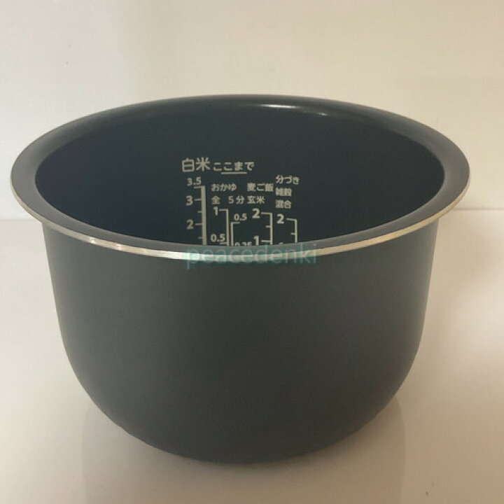 楽天市場】RC-6PXR用 3200 C118 東芝 炊飯器 内なべ 内鍋 内釜 【純正 