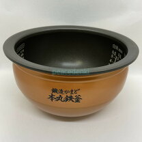 楽天市場】東芝 炊飯器 rc-10vxmの通販