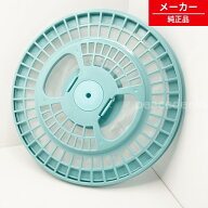 【在庫あり】 39242925 東芝 衣類乾燥機 フィルター組み立て ■▼▼ 【CP】【純正品・新品】