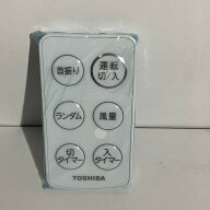 【在庫あり】 F-AWT80F-ALT65F-DLT65 4107A005 東芝 扇風機 リモコン ■■ 【純正品・新品】