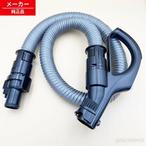 楽天市場】vc-bk550の通販