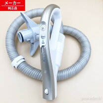 楽天市場】toshiba vc-nxs1の通販