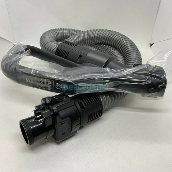 楽天市場】41450762 東芝 掃除機 ホース VC-S620X(S)VC-S780J(L)用 