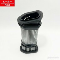 【新品・純正品】東芝 掃除機 クリーナー 掃除機 プリーツフィルター 41459569