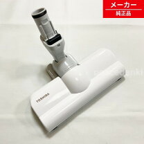 楽天市場】vc－cl500の通販