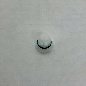【純正品・新品】 【東芝】 TOSHIBA 温水洗浄便座 温水タンク 水抜き栓 50401552