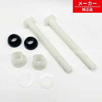 楽天市場】東芝 scs－tl1の通販