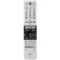 楽天市場】regza 50z810（リモコン｜アクセサリー・部品）：TV 