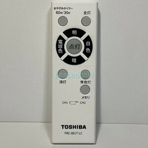 y݌ɂzyiEViz FRC-801T-LCƖ R 