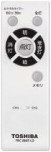 y݌ɂzyiEViz FRC-169T Ɩ {^R  FRC-169 16079093@@pi@FRC-800T-LD 16079139